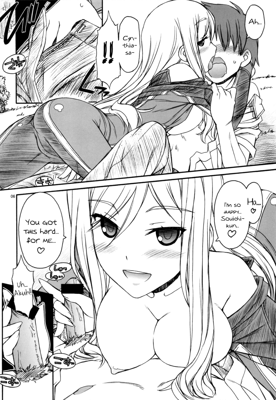 Hentai Manga Comic-One One Off Off-Read-7